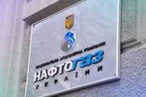 Украина готова немедленно рассчитаться с Газпромом
