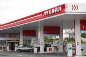 Активисты устроят пикник на русской заправке в Киеве