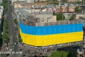 У Ахметова придумали, что делать с надписями "Путин х*ло" на ЦУМе