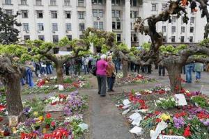 Люди в Доме профсоюзов погибли не от дыма - ГУ ГСЧС