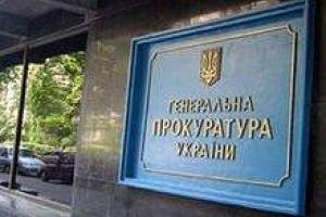 Лукаш и Лавринович подозреваются в растрате бюджетных средств