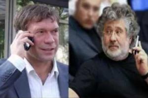 За голову Царева дают миллион?