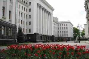 В штабе Порошенко рассказали, когда ожидают инаугурацию Президента