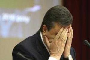 Швейцарская прокуратура заморозила 193 миллиона долларов Януковича