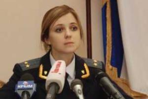 "Няша"-прокурорша Крыма и Царев входят в список новых санкций ЕС