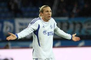 Воронин покидает "Динамо"