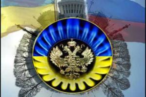 Россия угрожает прекратить поставки газа Украине