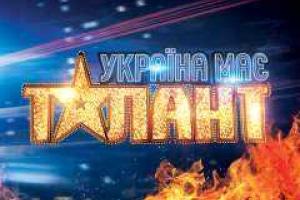 Семья Дудник и коллектив "Dreamway" проходят в финал шоу "Україна має талант-6"