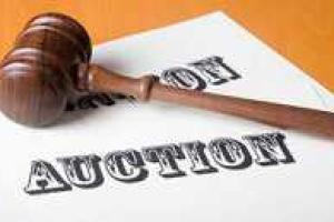 Кабмин намерен продать с аукциона 70 правительственных автомобилей