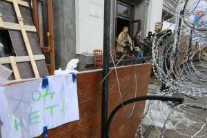 Народный губернатор объявил о введении в Луганской области чрезвычайного положения