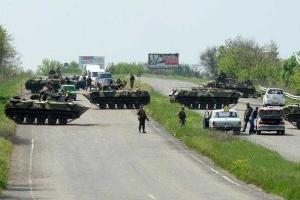 В Славянске ополченцы минируют админздания