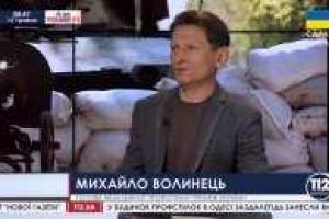 Шахтеры поднимут на вилы пророссийских ополченцев, когда потеряют рабочие места - Волынец