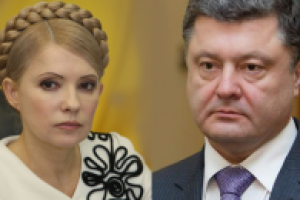 Тимошенко приглашает Порошенко на дебаты 23 мая 