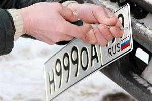 Транспорт Крыма будет иметь госномера с кодом корякского округа