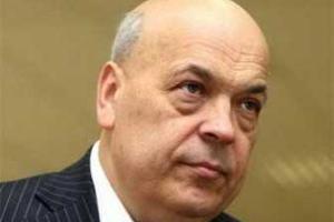 Бывший командир "Беркута" сейчас работает в полиции России 