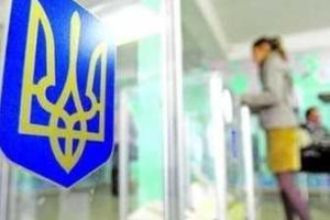 Центризбирком Украины обработал 75,08% протоколов: Порошенко лидирует