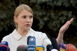 Политик должен справляться со своими эмоциями - Тимошенко