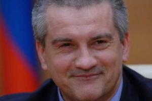 Аксенов запретил проводить массовые мероприятия в Крыму