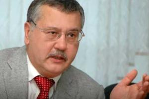 Украина может обойтись без российского газа - нардеп