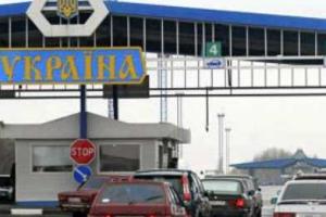 Украинских журналистов сдали российским спецслужбам "свои" же пограничники