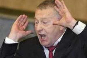 Автомобиль Жириновского прорвал границу на Луганщине