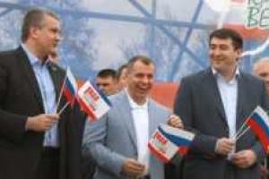 "Власти" непризнанного Крыма признали «референдумы» на Донбассе 