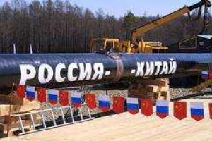 Россия будет экспортировать газ в Китай по 350-380 долл. за тыс. кубов