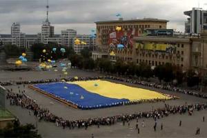 Самый большой государственный флаг Украины переезжает в Луцк