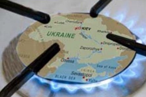 "Большая семерка" готовит "экстренный план" поддержки Украины на случай ''газовой войны'' 