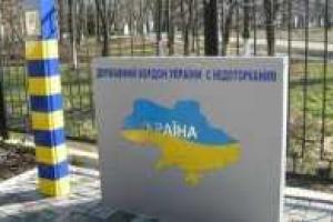 На границе задержали автомобили, заполненные автоматами Калашникова, РПГ и взрывчаткой