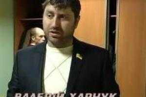 В Рубежном неизвестные в масках похитили депутата горсовета Харчука