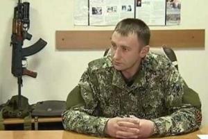 Диверсант "Абвер" рассказал, что руководит тремя военными гарнизонами