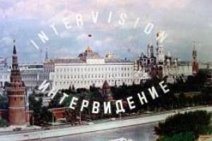 Из-за Кончиты Вурст Россия придумала свое "Евровидение"