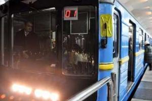 В утренний час пик в Киеве стояла одна из веток метрополитена 
