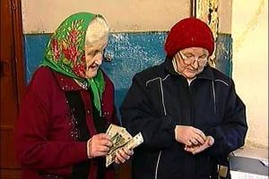 Скоро платить пенсии жителям Крыма будут по законам России