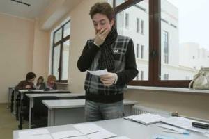 Студенты будут сдавать сессию по принципу ЕГЭ