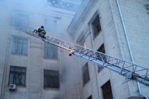 Больше 30 человек погибли на пожаре в одесском Доме профсоюзов