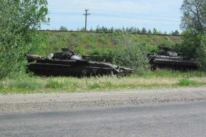 В Лисичанске отменены занятия в общеобразовательных школах