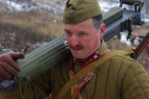 Стрелков-Гиркин созвал совещание милиционеров Донецкой области для создания МВД ДНР