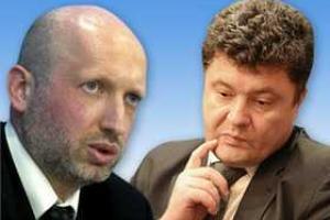 Заявления об отставке Турчинова - это олигархический сговор с целью отменить прямые выборы Президента Украины