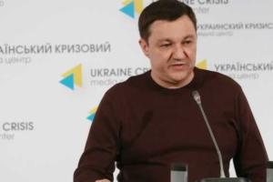 Батальон "Донбасс" прорвался из окружения
