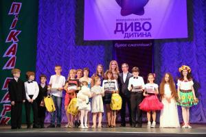В Киеве выбрали "Чудо-ребенка" 