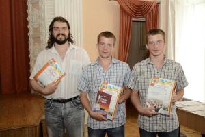 В ЛНУ наградили активных ученых