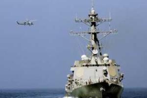 23 мая  в Черное море зайдет крейсер ВМС США "Велла Галф"