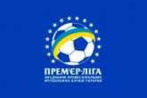 Из-за ситуации в восточной Украине, "Заря" и "Шахтер" сыграют в Киеве. 29 тур