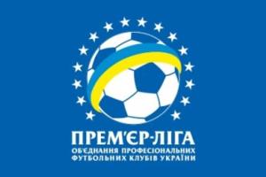 "Днепр", "Металлист" и "Динамо" выиграли матчи предпоследнего тура Премьер-лиги