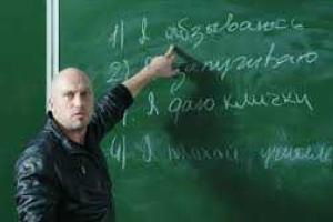 Мизулина пожаловалась Путину на сериал "Физрук" 