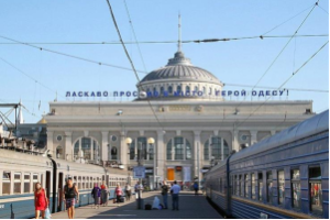 В Одессе заминировали ж.д.вокзал