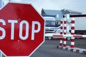 Луганские казаки организовали самовольный пропуск россиян через пункт пропуска "Должанский"