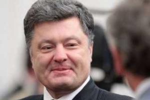 "Мирный план" Президента будет представлен завтра 